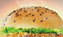 华莱士鸡腿最新爆料,品质升级，价格惊喜，揭秘背后的秘密！”