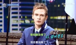 俄罗斯伦理 在线观看,俄罗斯伦理视角下的道德观念与行为准则解析