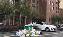 陈平小区最新爆料,揭秘神秘事件背后的真相