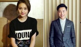 最新八卦爆料 胡彦斌